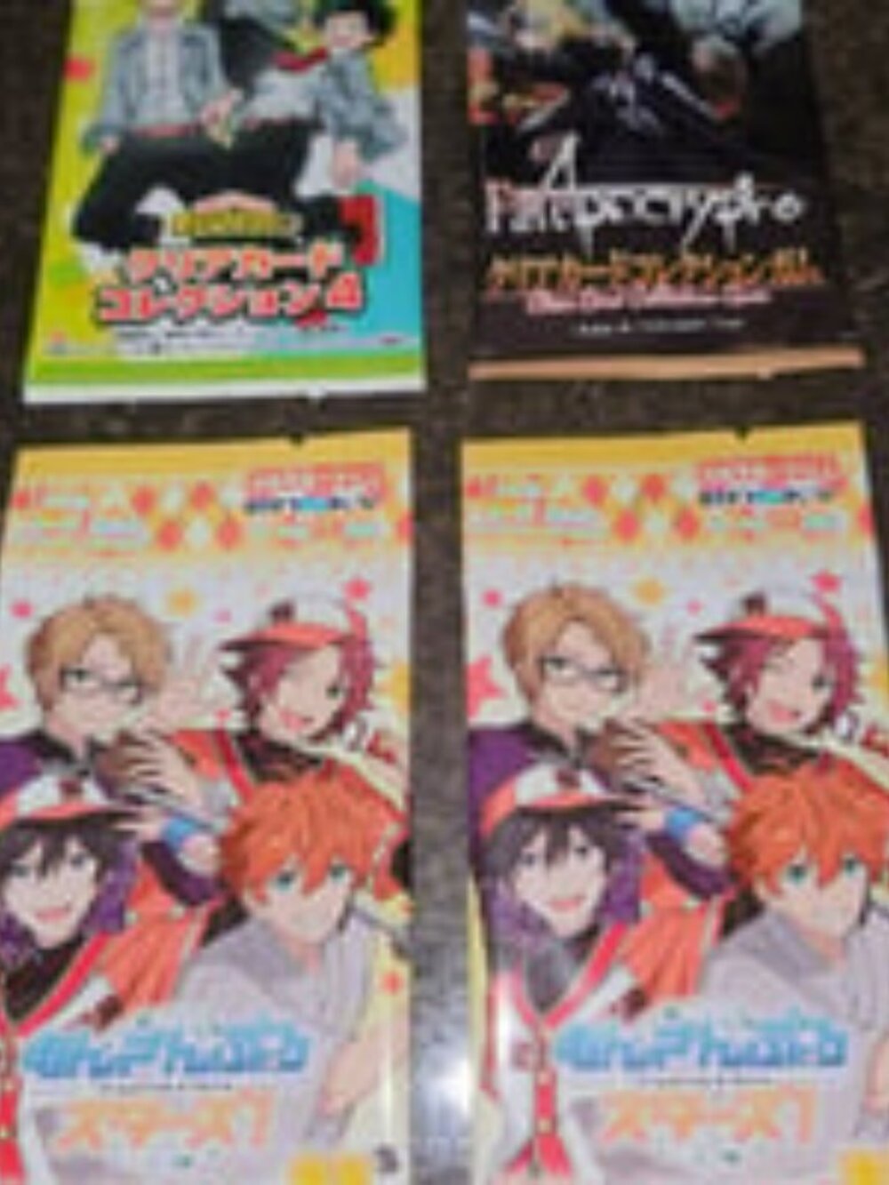 Japanese 4 Pack Bundle Lot All Sealed My Hero Academia Fate Apocrypha Ensamble